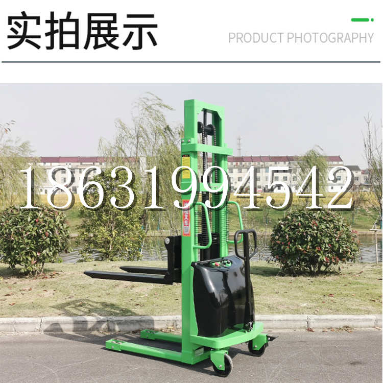 黄陂区电动叉车堆高车液压铲车电瓶1吨2吨站驾步行式小型全自动叉车